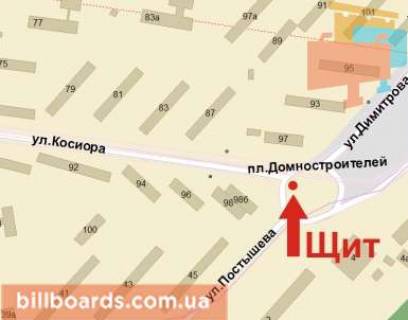Billboard A in Krivy Rig Sobornosti st. (kolis. Kosiora st.), 98 scheme
