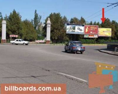 Billboard A in Krivy Rig Vizvolenna pl. - Marksa av., 48 Photo 1