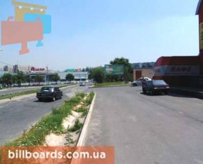 Billboard A in Krivy Rig Radievs'kogo st. - 30-ricca Peremogi pl. Photo 1