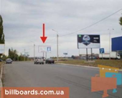 Billboard A in Krivy Rig Bikova st., 33, navproti Photo 1