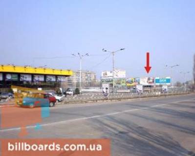 Billboard A in Krivy Rig Vecirnij bst., 33, stoanka pered TC "Sil'po" Photo 1