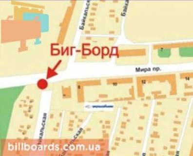 Billboard A in Krivy Rig Lermontova st., 26a, verhnij, livij scheme