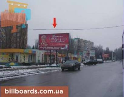 Billboard B in Krivy Rig Golovka st., 40d Photo 1