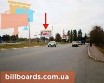 Billboard B in Krivy Rig Bikova st., 31, navproti Photo 1