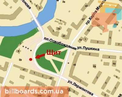 Billboard A in Krivy Rig Vizvolenna pl., 2a scheme