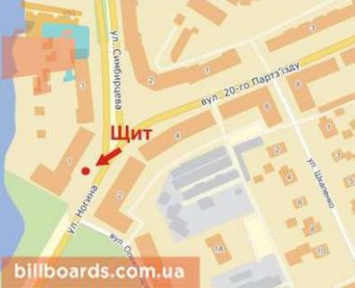Billboard A in Krivy Rig Rakitina st. (kolis. Nogina st.) - Simbirceva st., 1 scheme