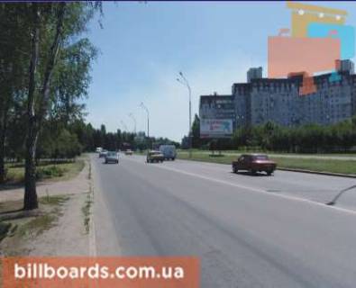 Billboard A in Krivy Rig Matusevica st. (kolis. 22-go Partz'izdu st.), 4 Photo 1
