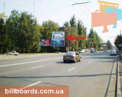 Prismatron, Prism A in Krivy Rig Gagarina av., 57 - 90224 Photo 1