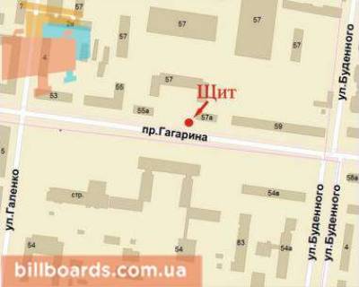 Prismatron, Prism A in Krivy Rig Gagarina av., 57 - 90224 scheme