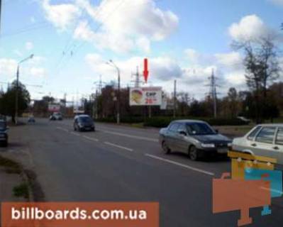 Billboard A in Krivy Rig Volgograds'ka st. - Marijs'ka st. Photo 1