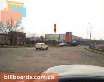 Billboard B in Krivy Rig Radievs'kogo st. - 30-ricca Peremogi pl. Photo 1