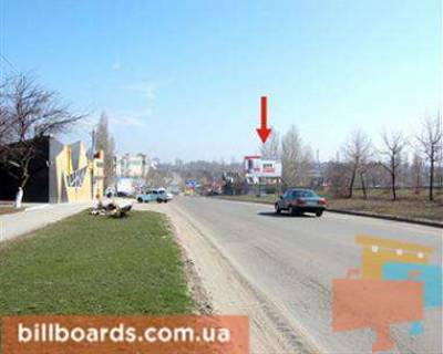 Billboard A in Krivy Rig Sonacnij mkr., 26 Photo 1