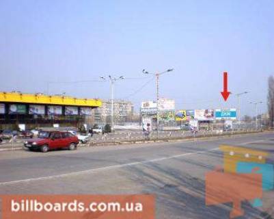 Billboard A in Krivy Rig Vecirnij bst., 33, stoanka pered TC "Sil'po" Photo 1