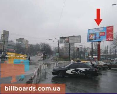 Billboard A in Krivy Rig Lermontova st., 26a - Starovokzal'na st. (kolis. Uric'kogo st.) Photo 1