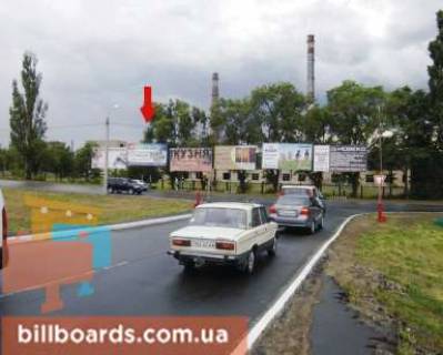 Billboard A in Krivy Rig Bikova st., 33 Photo 1