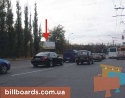 Billboard B in Krivy Rig Siceslavs'ka st. (kolis. Kremlivs'ka st.), 16 Photo 1