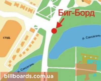 Billboard B in Krivy Rig Siceslavs'ka st. (kolis. Kremlivs'ka st.), 16 scheme