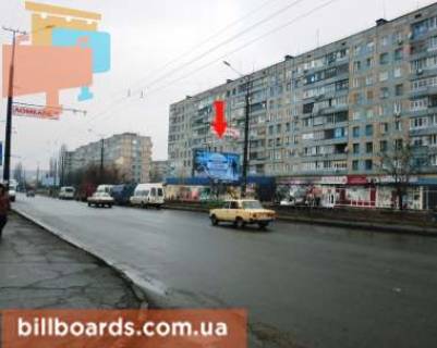 Billboard A in Krivy Rig Desantna st., 8 Photo 1