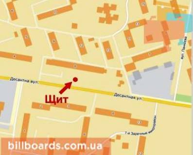 Billboard A in Krivy Rig Desantna st., 8 scheme