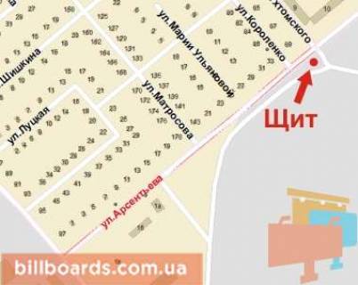 Billboard B in Krivy Rig Arsent'eva st., 33 scheme