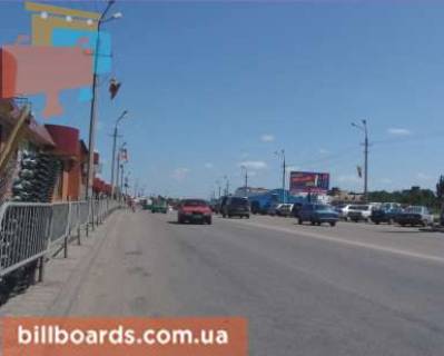 Billboard A in Krivy Rig Starovokzal'na st. (kolis. Uric'kogo st.), 5 Photo 1
