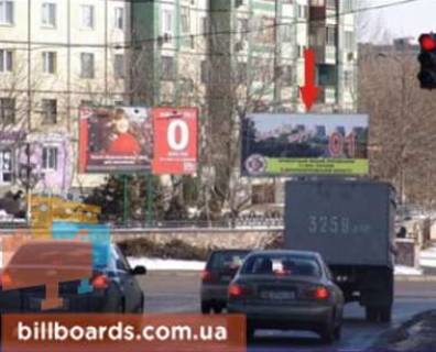 Billboard A in Krivy Rig Ukrains'ka st. - Svato-Mikolaivs'ka st. (kolis. Lenina st.) Photo 1
