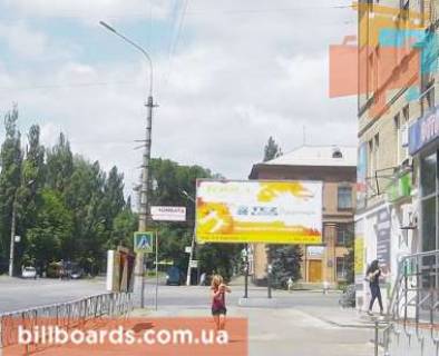 Billboard A in Krivy Rig Vatutina st., 31 - Musogorgs'kogo st. Photo 1