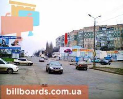 Billboard A in Krivy Rig Sonacnij mkr., 20 Photo 1