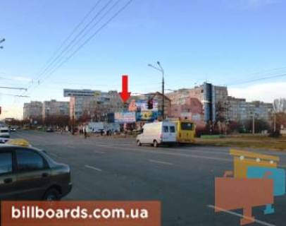 Billboard A in Krivy Rig Volodimira Velikogo st. (kolis. Meleskina st.), 59 - Radievs'kogo st. Photo 1