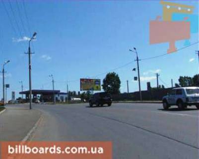 Billboard A in Krivy Rig Starovokzal'na st. (kolis. Uric'kogo st.) - Glinki st. Photo 1