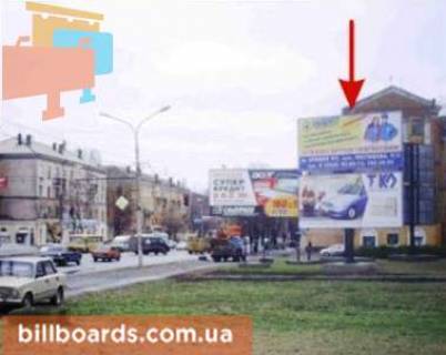 Billboard A in Krivy Rig Elektricna st. - Rzankina st., niznij Photo 1