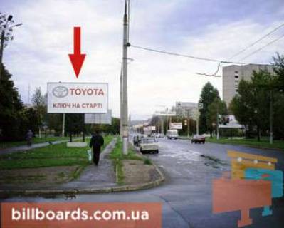 Billboard B in Krivy Rig Elektrozavods'ka st., 2 Photo 1