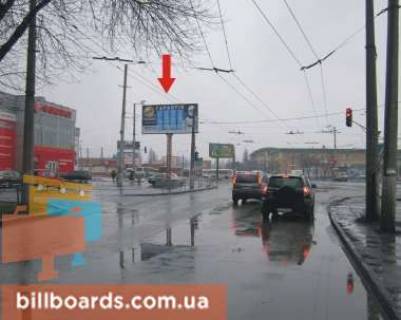 Billboard B in Krivy Rig Lermontova st., 26a - Starovokzal'na st. (kolis. Uric'kogo st.) Photo 1