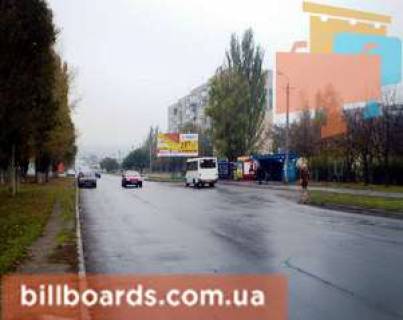 Billboard A in Krivy Rig Sonacnij mkr., 7a, ATB-Market No59 Photo 1