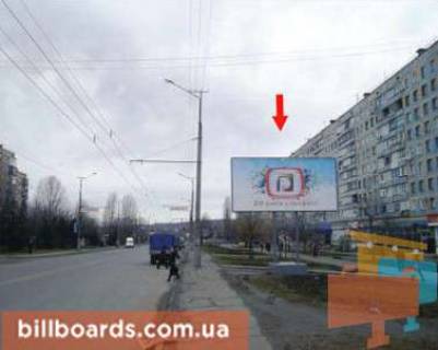 Billboard A in Krivy Rig Desantna st., 8 Photo 1