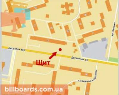 Billboard A in Krivy Rig Desantna st., 8 scheme