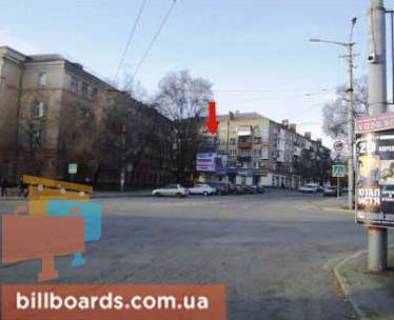 Billboard B in Krivy Rig Marksa av., 45 Photo 1