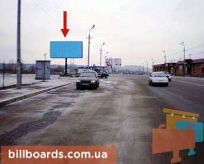 Billboard B in Krivy Rig Starovokzal'na st. (kolis. Uric'kogo st.), 5 Photo 1