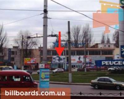 Prismatron, Prism A in Krivy Rig Gor'kogo pl. - Metalurgiv av., 9 - 90508 Photo 1