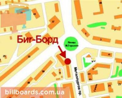 Prismatron, Prism A in Krivy Rig Gor'kogo pl. - Metalurgiv av., 9 - 90508 scheme