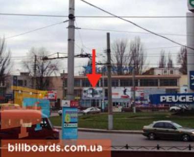 Prismatron, Prism A in Krivy Rig Gor'kogo pl. - Metalurgiv av., 9 - 90509 Photo 1