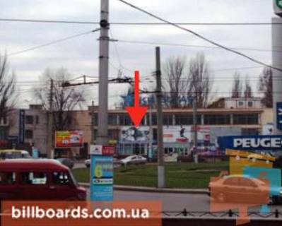 Prismatron, Prism A in Krivy Rig Gor'kogo pl. - Metalurgiv av., 9 - 90510 Photo 1