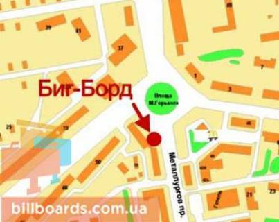 Prismatron, Prism A in Krivy Rig Gor'kogo pl. - Metalurgiv av., 9 - 90510 scheme