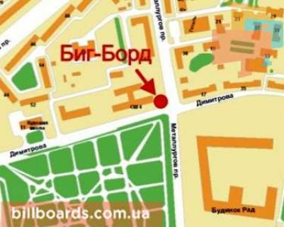 Prismatron, Prism B in Krivy Rig Metalurgiv av. - Geroiv ATO st. (kolis. Dimitrova st.), 15 - 90513 scheme