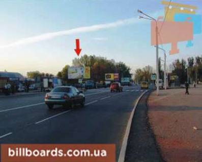 Billboard B in Krivy Rig Kuprina st., 127 Photo 1