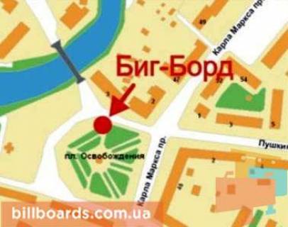 Billboard A in Krivy Rig Vizvolenna pl., 3 - Haritonova st. scheme