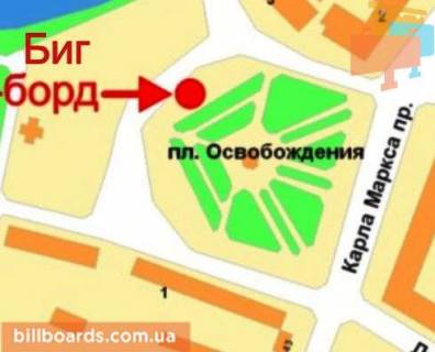 Billboard A in Krivy Rig Vizvolenna pl., 3 - Haritonova st. scheme