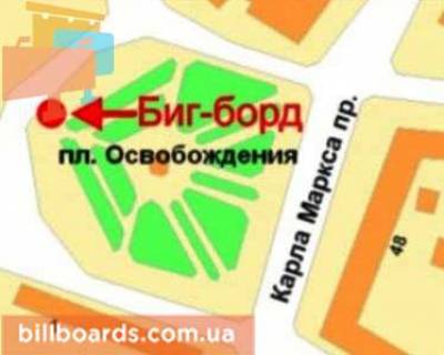 Billboard A in Krivy Rig Vizvolenna pl., 3 - Haritonova st. scheme