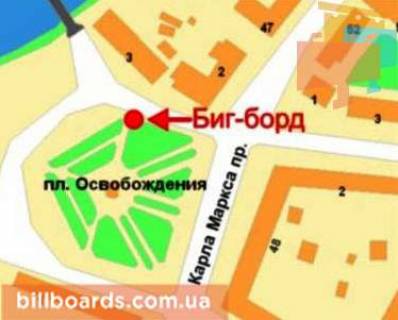 Billboard A in Krivy Rig Vizvolenna pl., 1 - Lermontova st. scheme