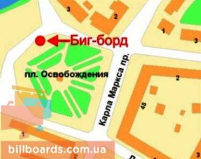 Billboard A in Krivy Rig Vizvolenna pl., 1 - Lermontova st. scheme